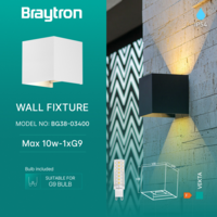 ZIDNA BASTENSKA SVETILJKA 1xG9 BELA IP54 BG38-03400 Braytron