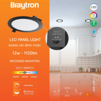 LED PANEL 12W UGRADNI 3CCT (tri boje svetla 3000/4000/6500) CRNI OKVIR IP40 BP01-91281 Braytron
