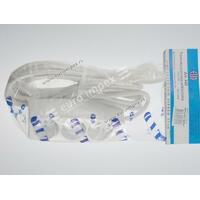 PRODUŽNI KABL 3 MESTA 5m PP/J 3x1,5mm2 440 ELID