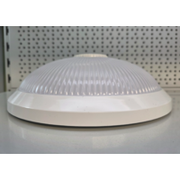 PLAFONJERA SA SENZOROM POKRETA 2xE27 PLASTIKA AD7060-P 207 010 001 01 02 Adal Pano